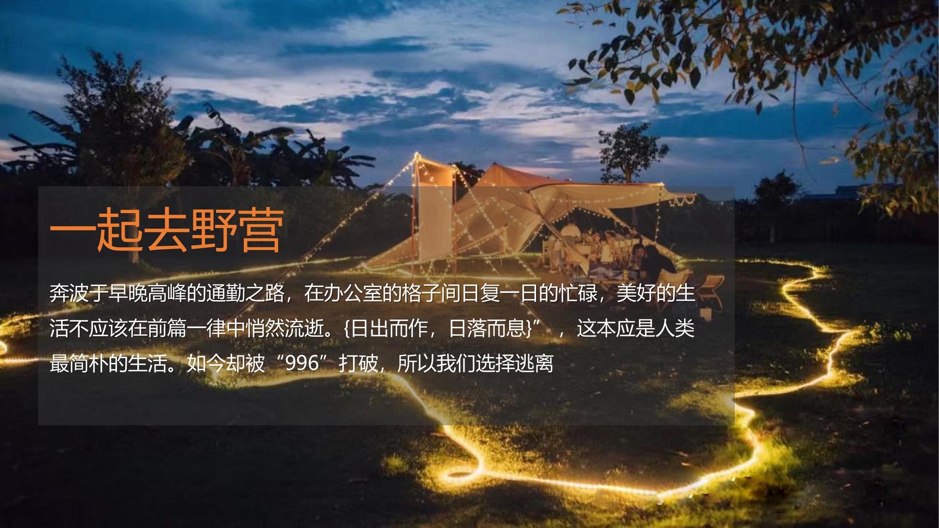 恺域影视承办青年文化发展专题论坛